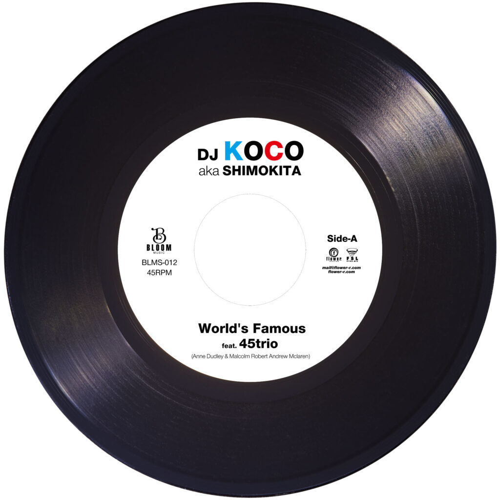 DJ Koco aka Shimokita - World's Famous b/w Re-Create #01