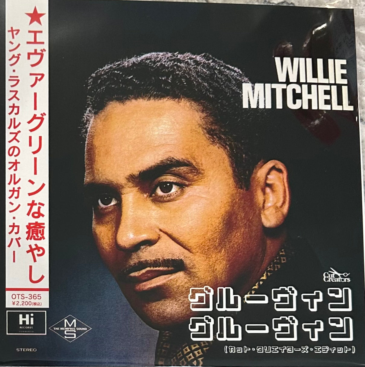 Willie Mitchell - Groovin' b/w Cut Creators Edit (Limit 2)