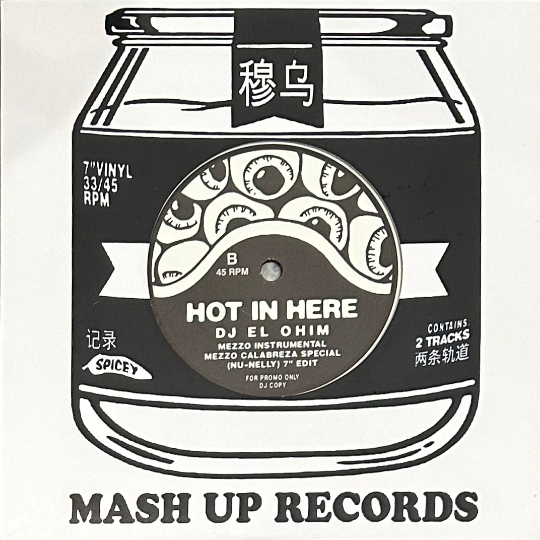 DJ El Ohim - Hey Yah! b/w Hot In Here