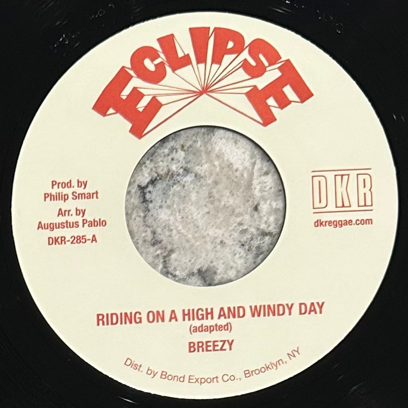 Breezy - Riding On a High and Windy Day b/w Windy Dub