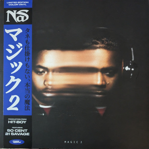 Nas - Magic 2 (LP)