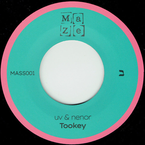 UV & Nenor - Shmanman b/w Tookey