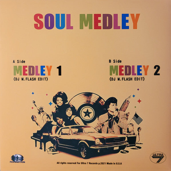 J.B.'s, The - Soul Medley 1 b/w Soul Medley 2