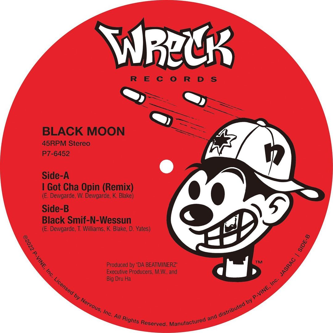 BLACK MOON 『I GOT CHA OPIN』 | bumblebeebight.ca