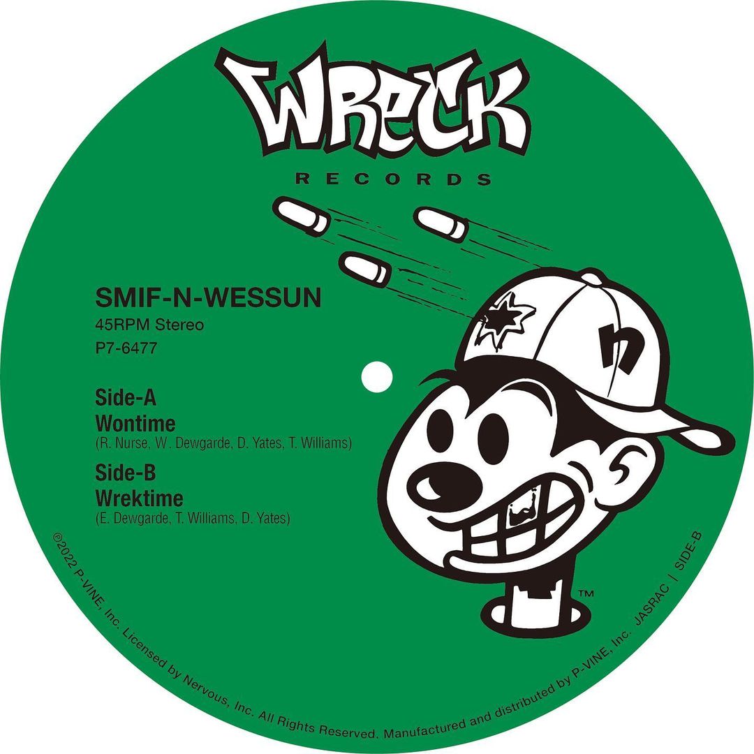 Smif-N-Wessun - Wontime b/w Wrektime (Pic Disc)