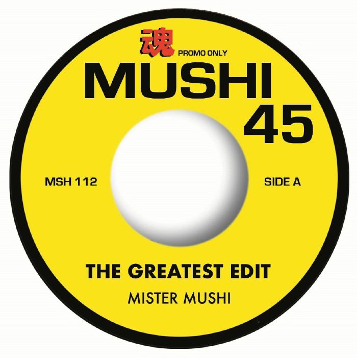 Mister Mushi - The Greatest Element b/w Elements of Hip Hop
