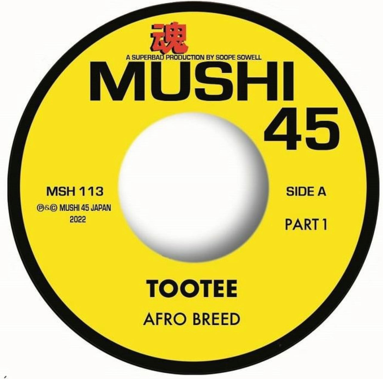 Afro Breed - Tootee (Part 1) b/w (Part 2)